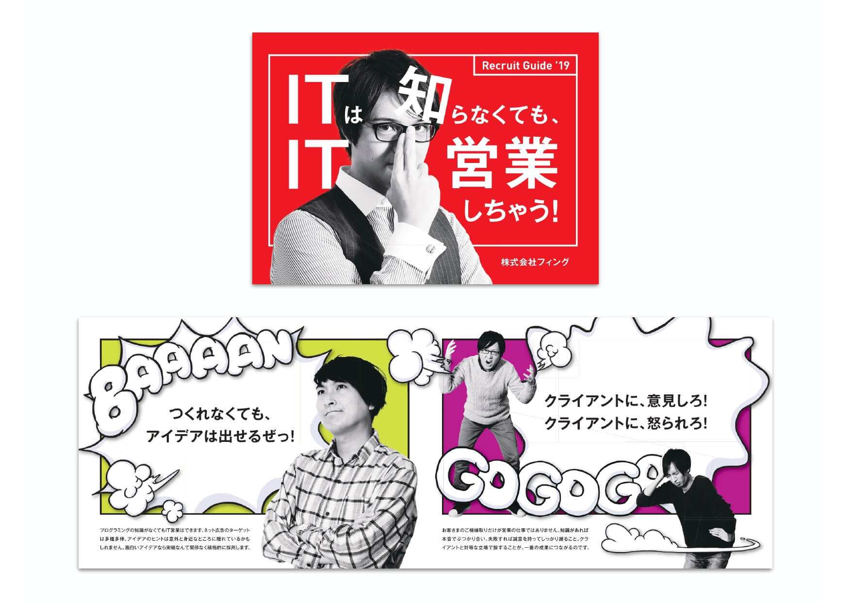 pamphletclips3386.jpg