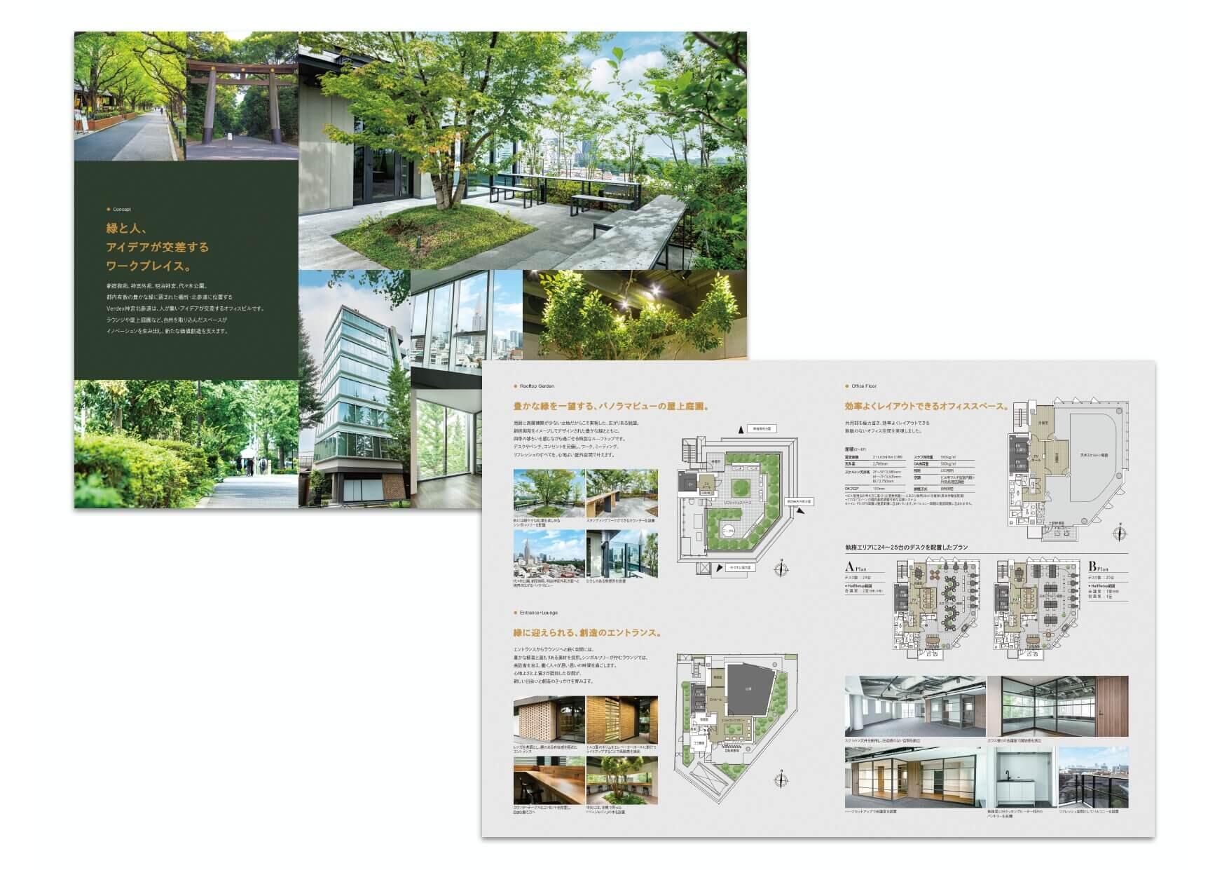 pamphletclips3413.jpg