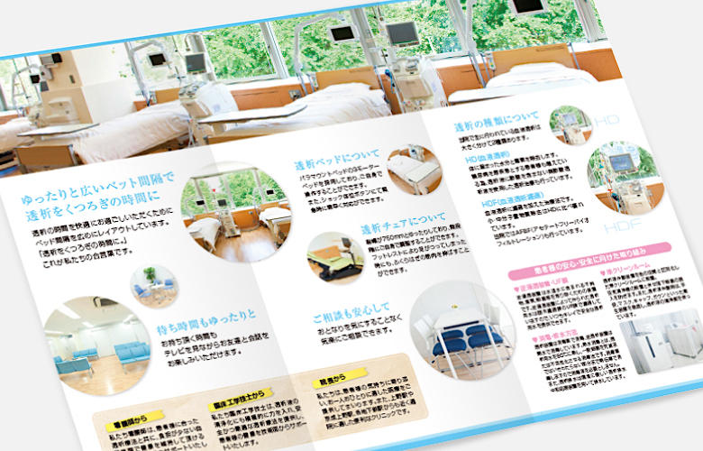 pamphletclips689.jpg