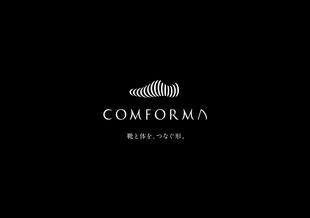 コンフォルマ株式会社｜ブランディング実績