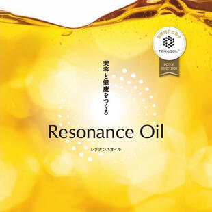 株式会社アクアデザイン｜Resonance Oil リーフレット制作実績