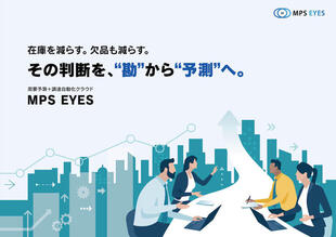 オザックス株式会社｜パンフレット制作実績