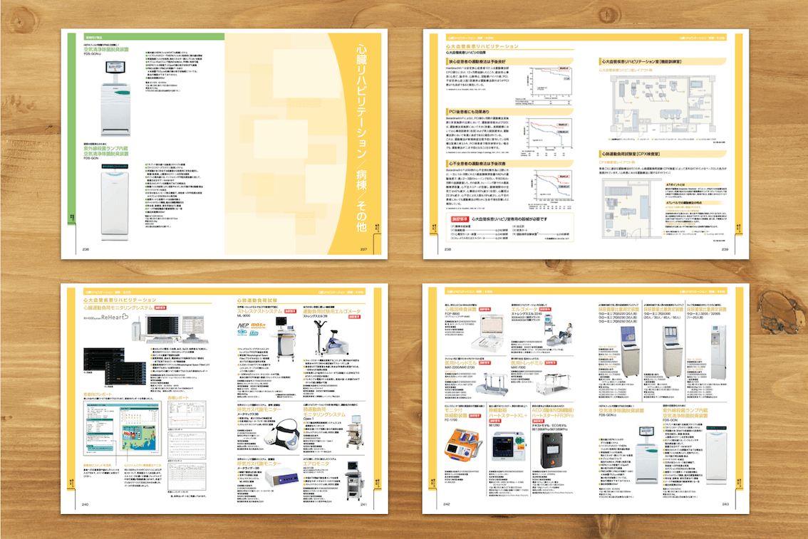 catalog101.png