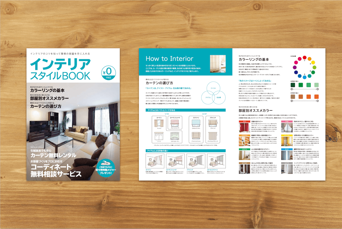 catalog102.png
