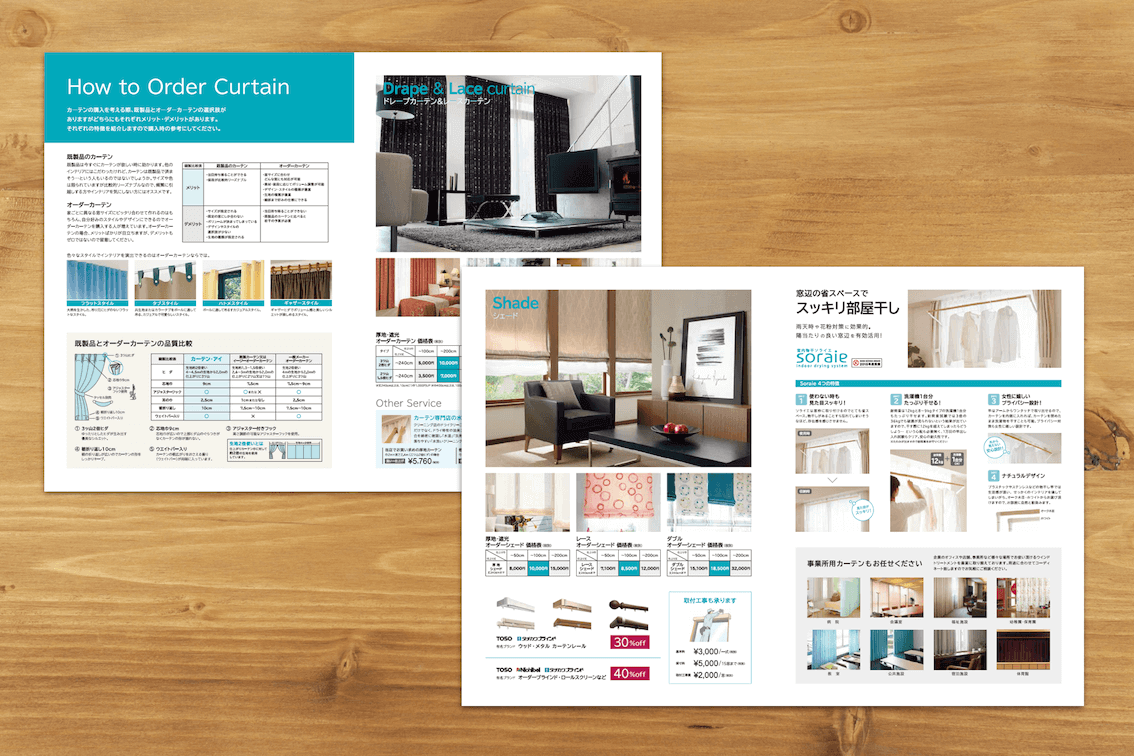 catalog103.png