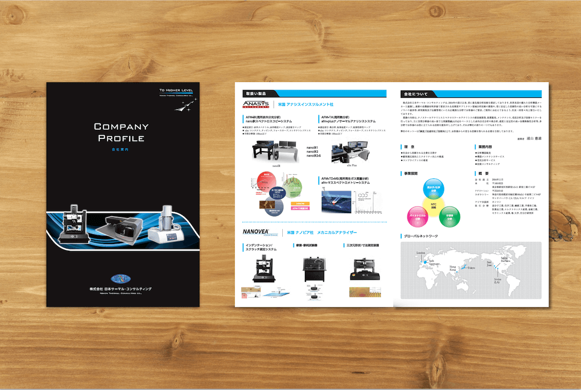 catalog104.png