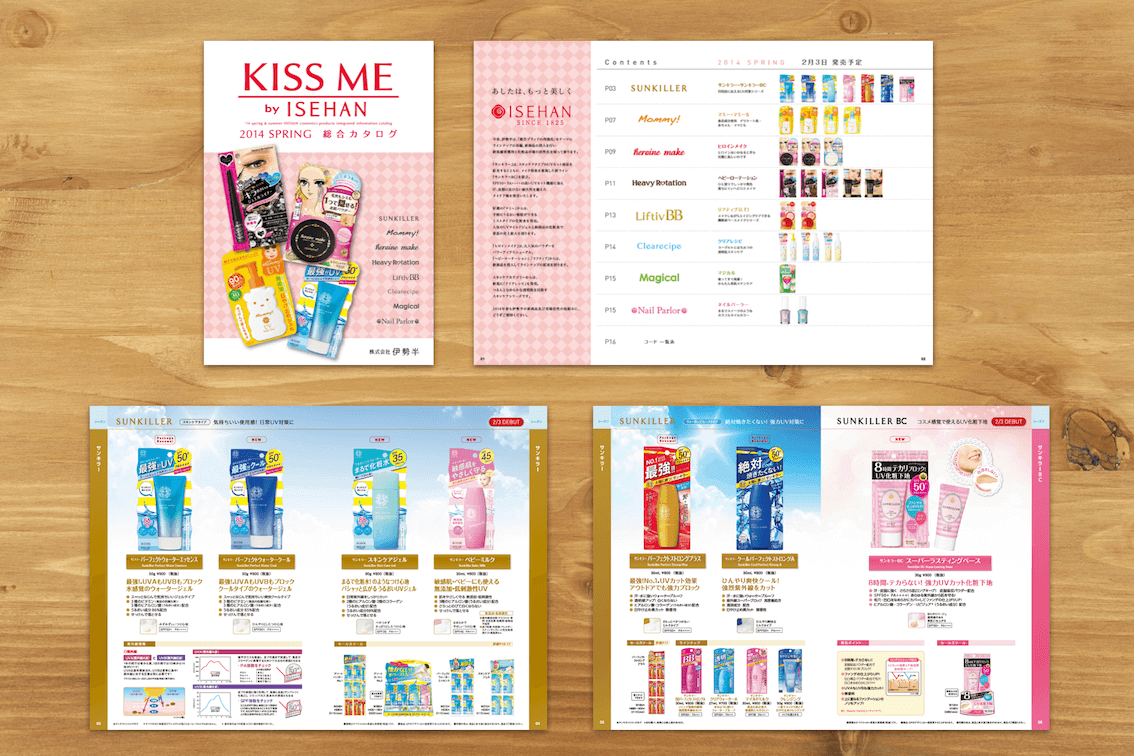 catalog106.png