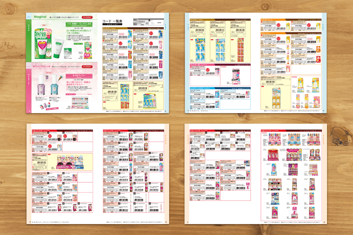 catalog107.png