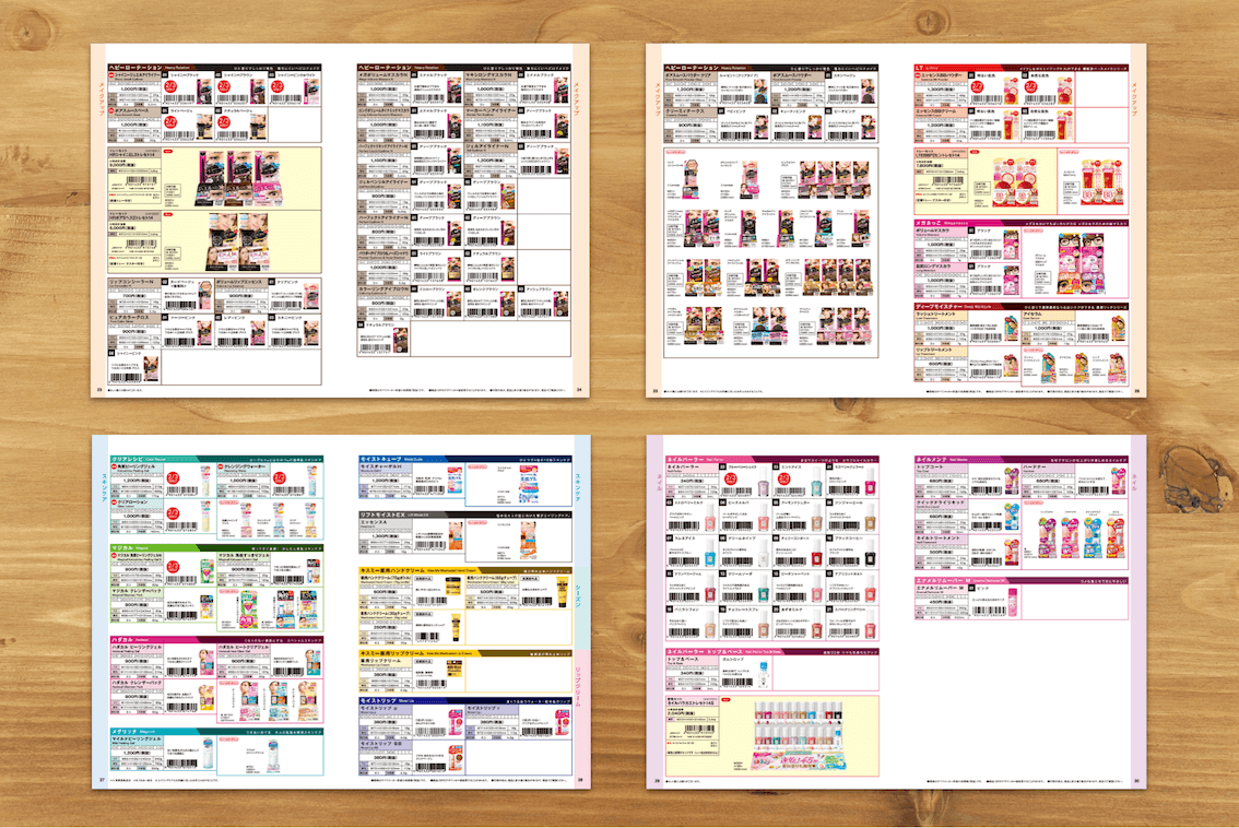 catalog108.png