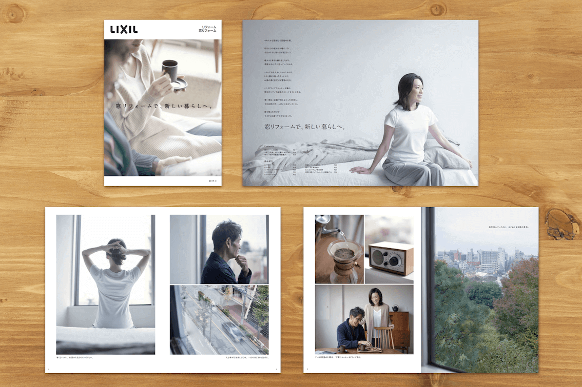 catalog111.png
