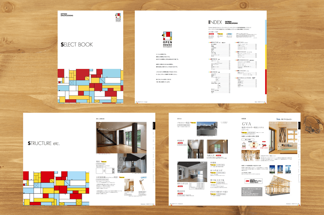 catalog115.png