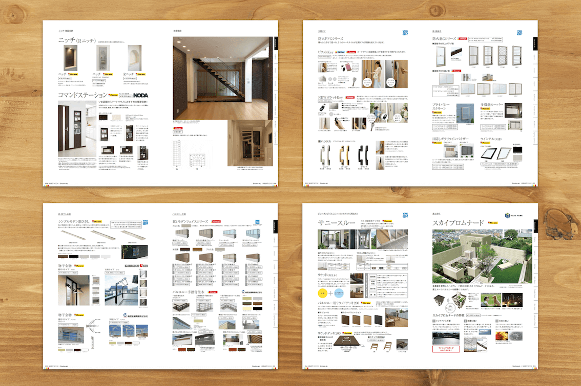 catalog116.png
