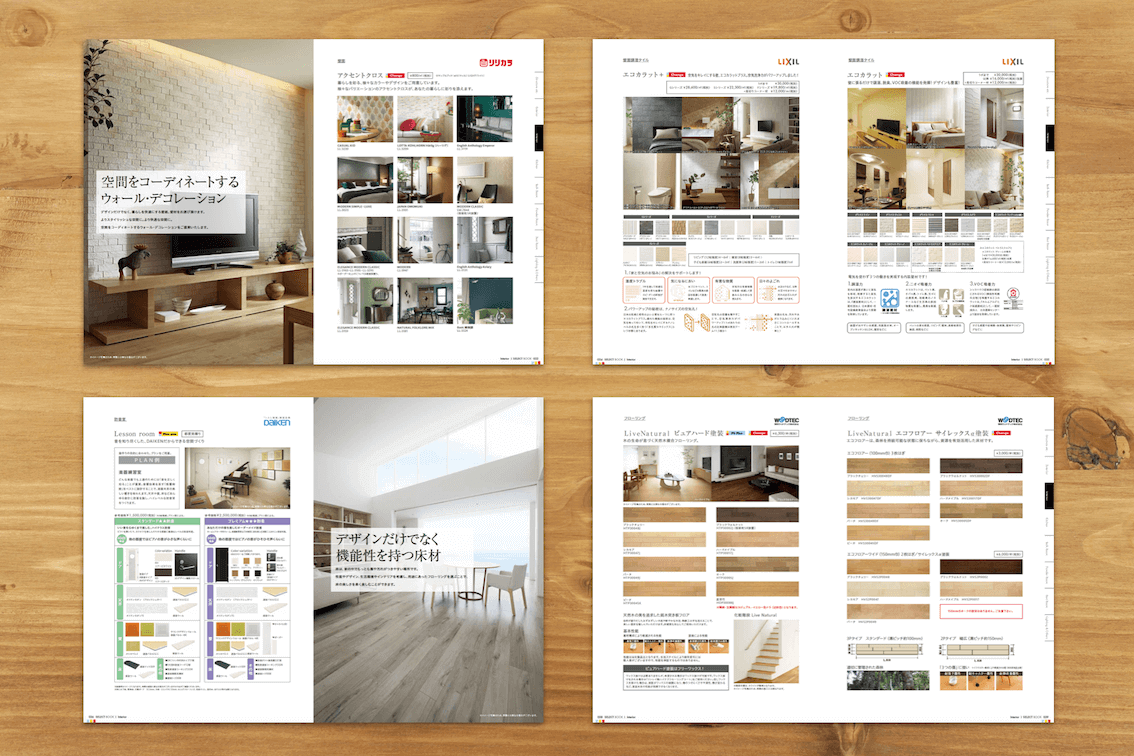 catalog119.png