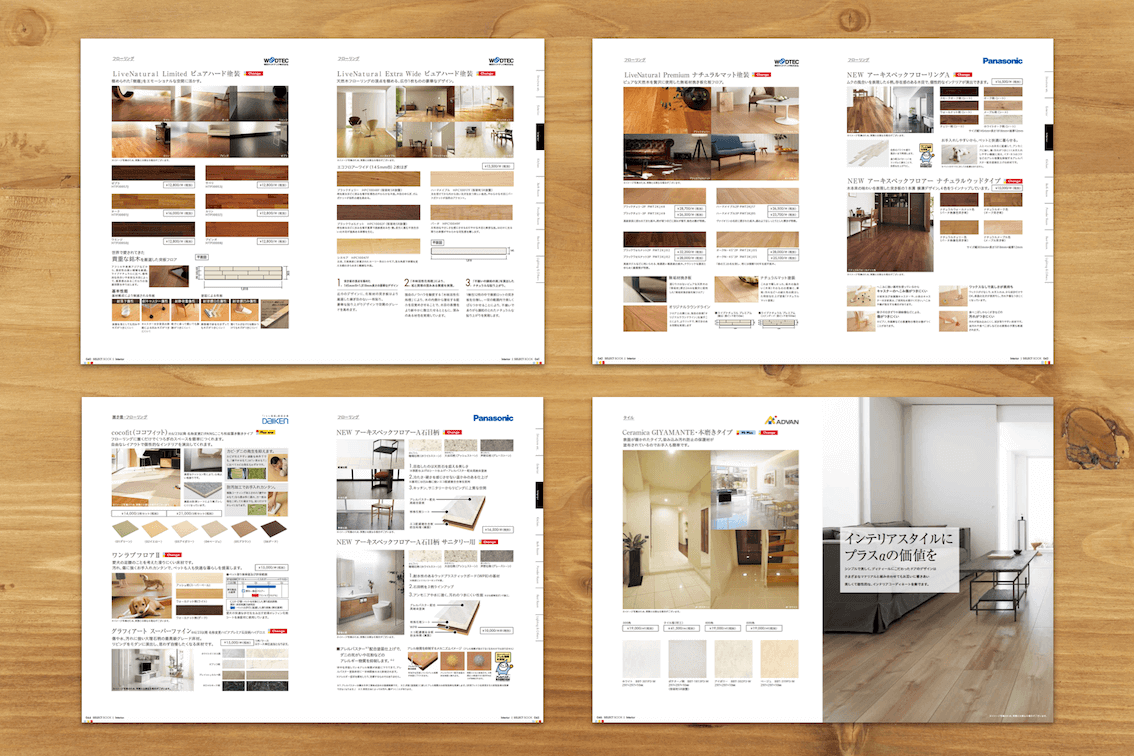 catalog120.png