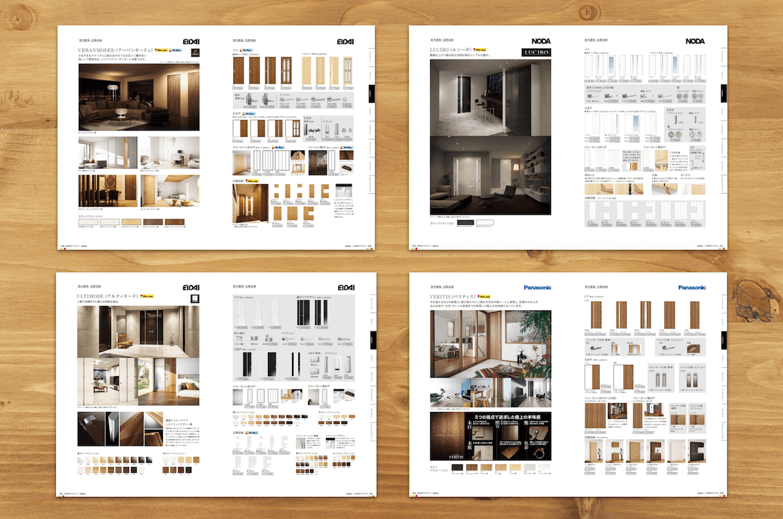 catalog121.png