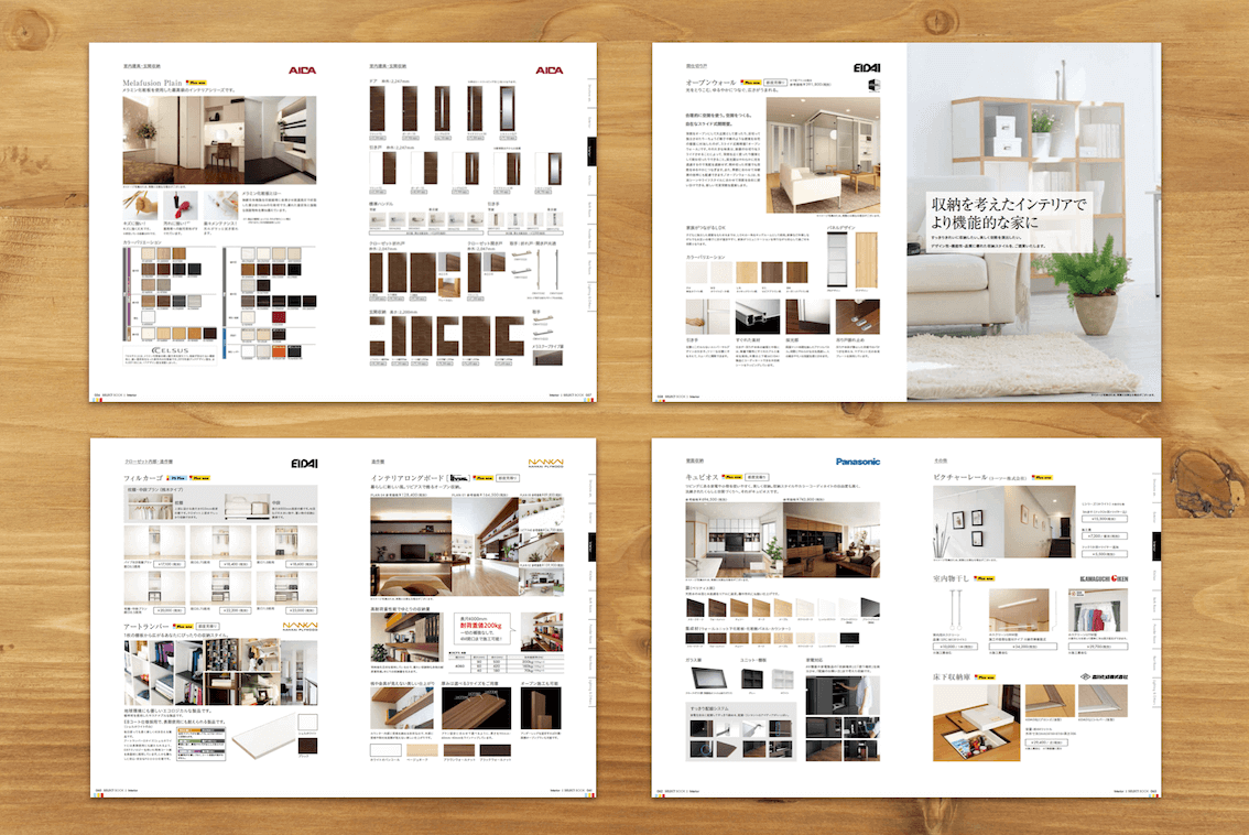 catalog123.png