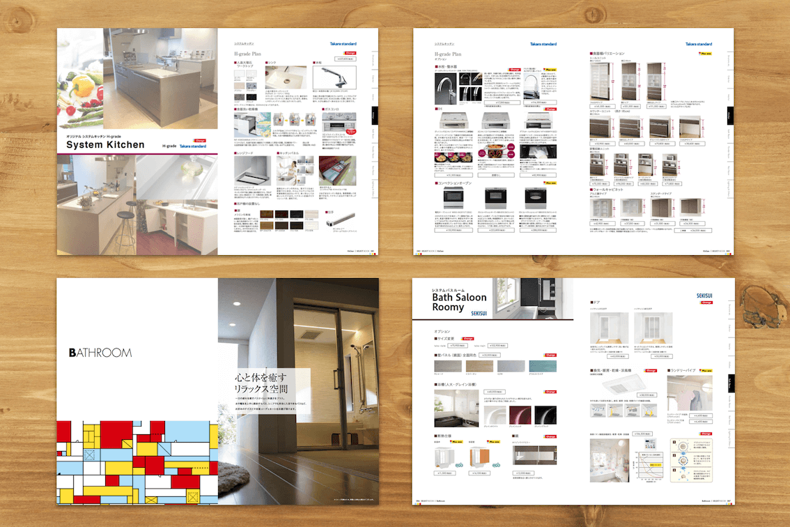 catalog125.png