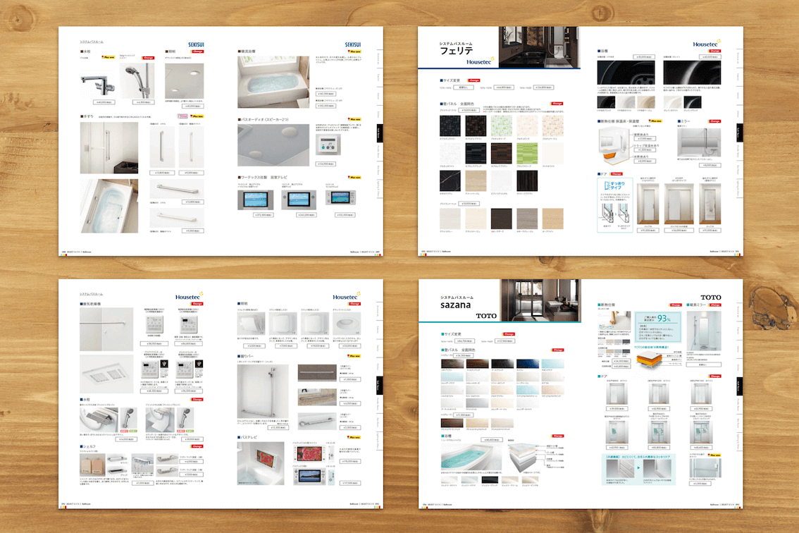 catalog126.png