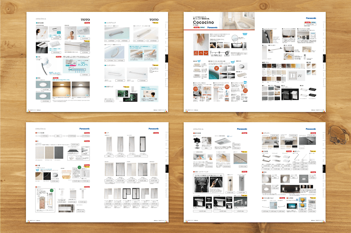 catalog127.png