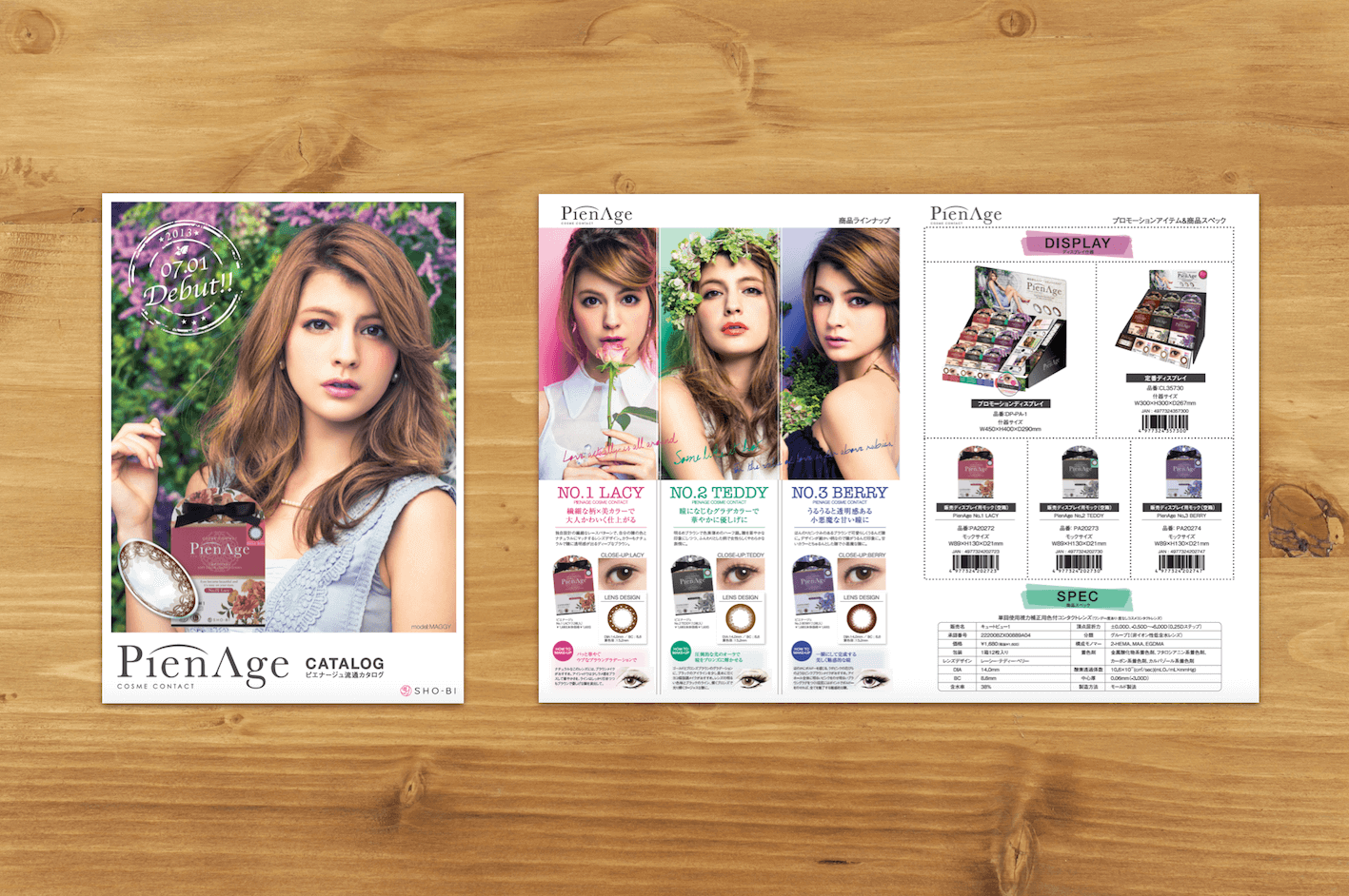 catalog132.png