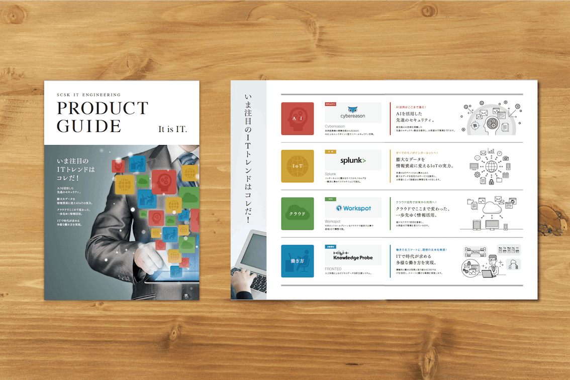catalog67.png