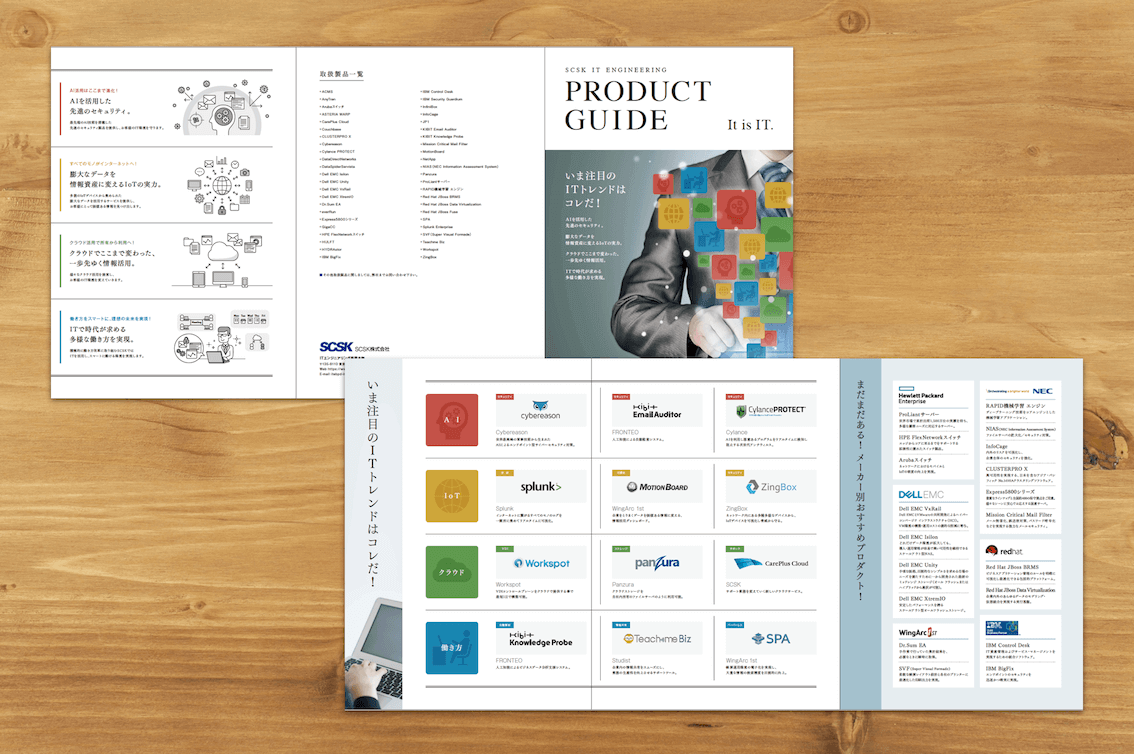 catalog69.png