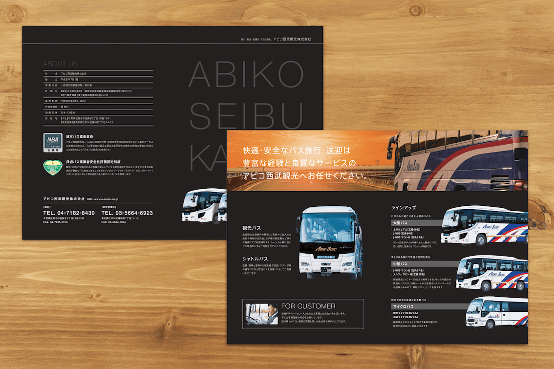 catalog76.png