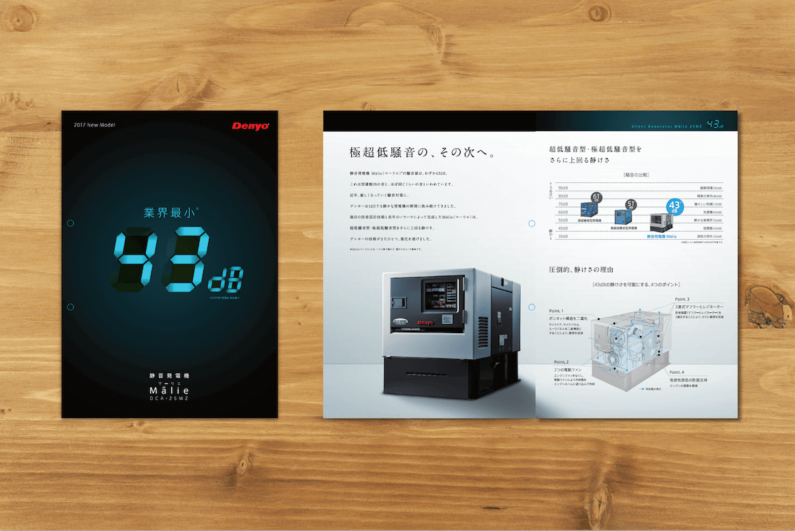 catalog78.png