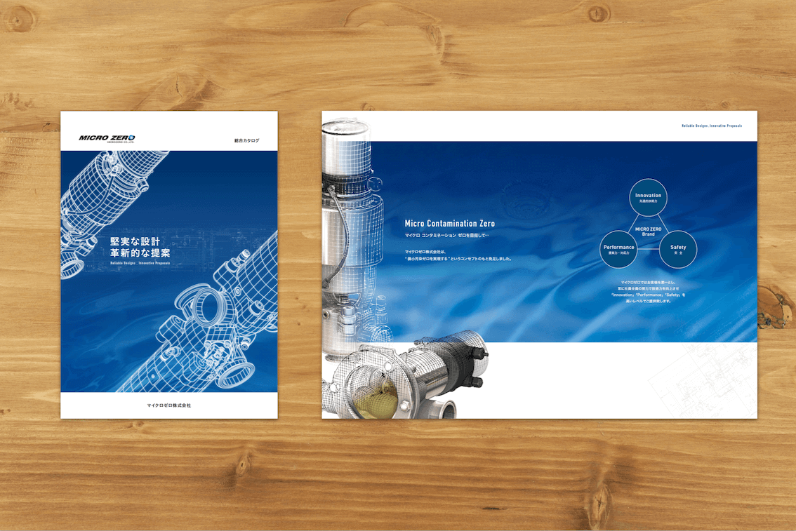 catalog84.png