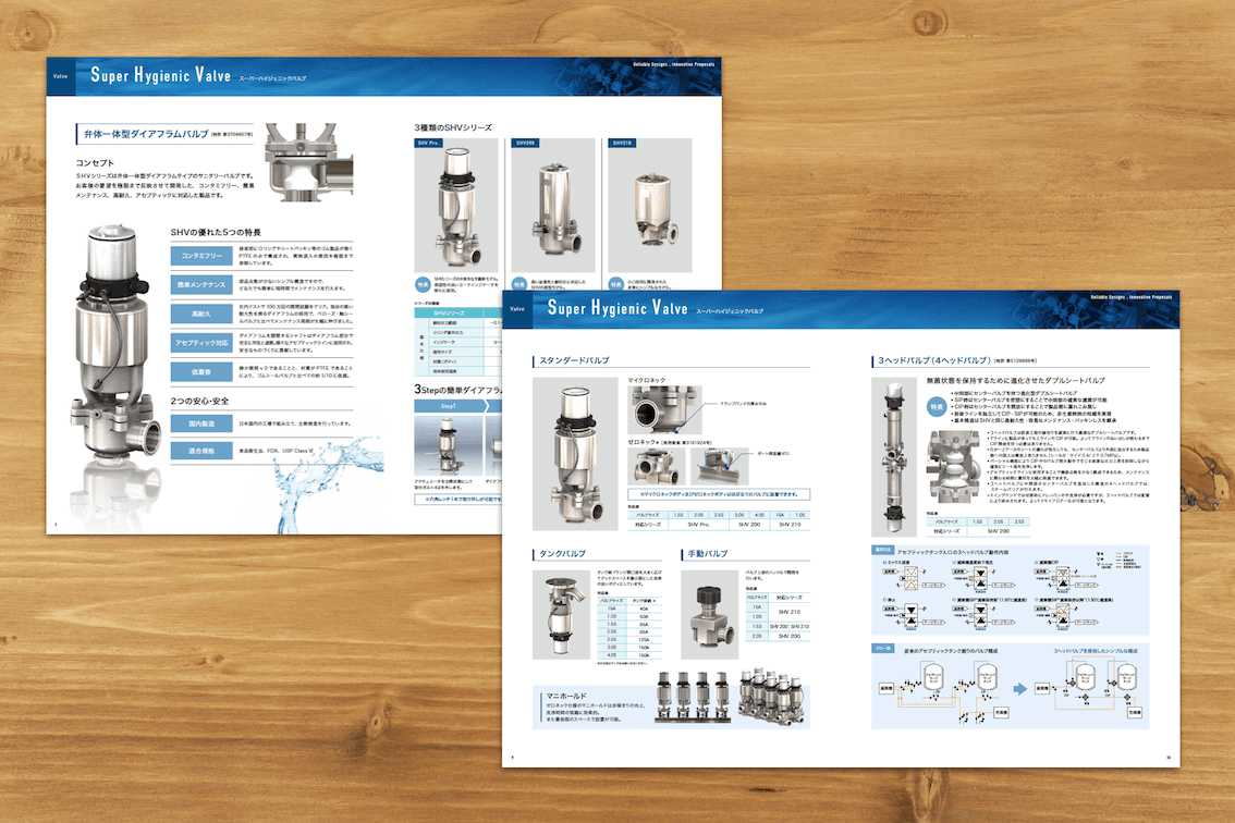 catalog86.png