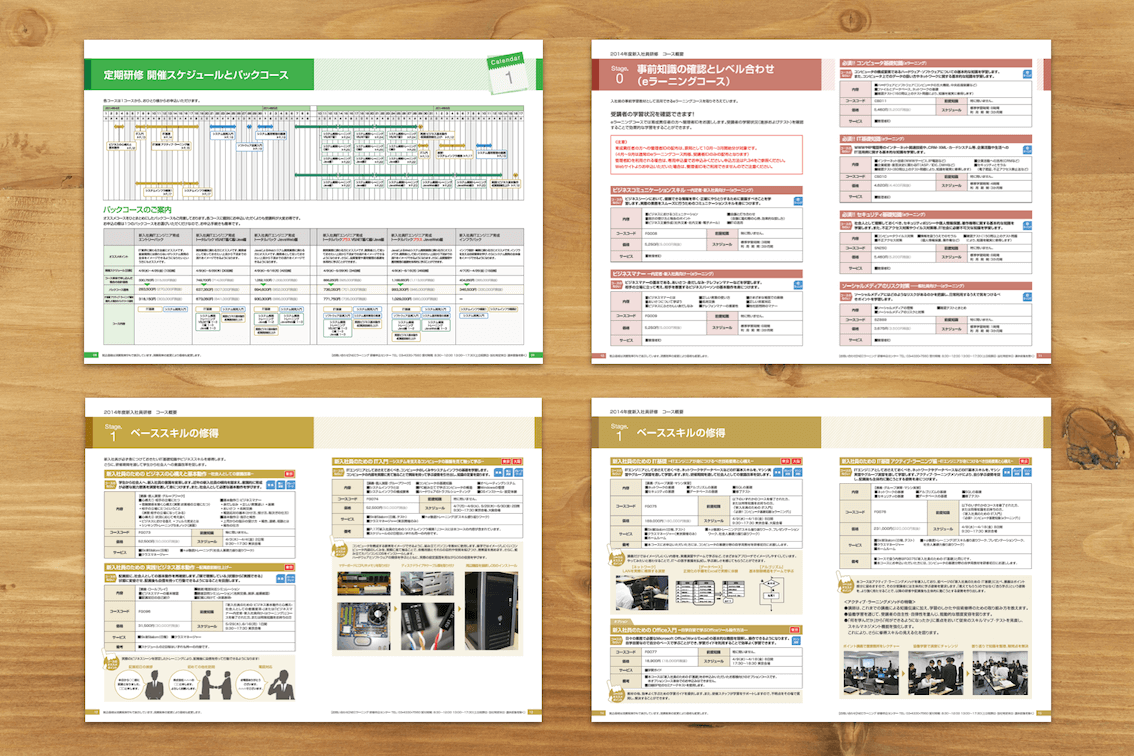 catalog89.png