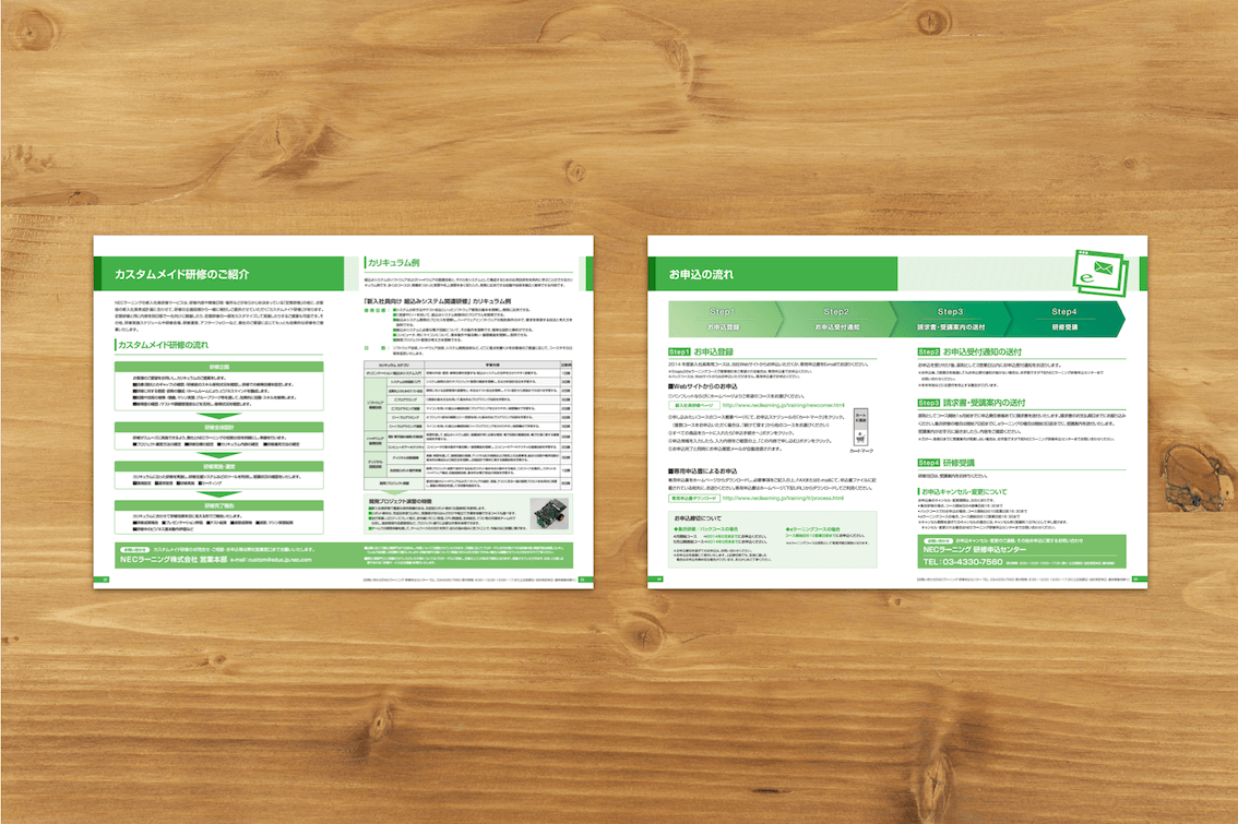 catalog92.png