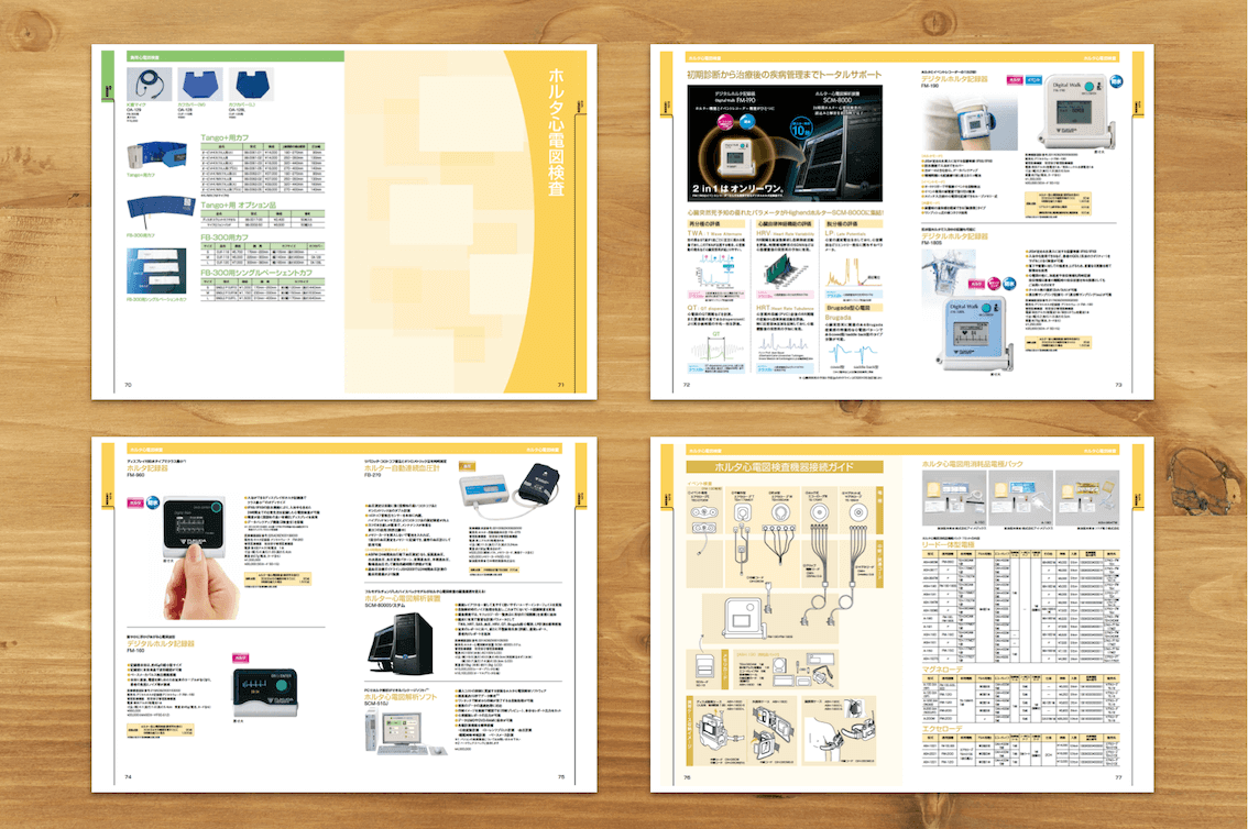 catalog99.png