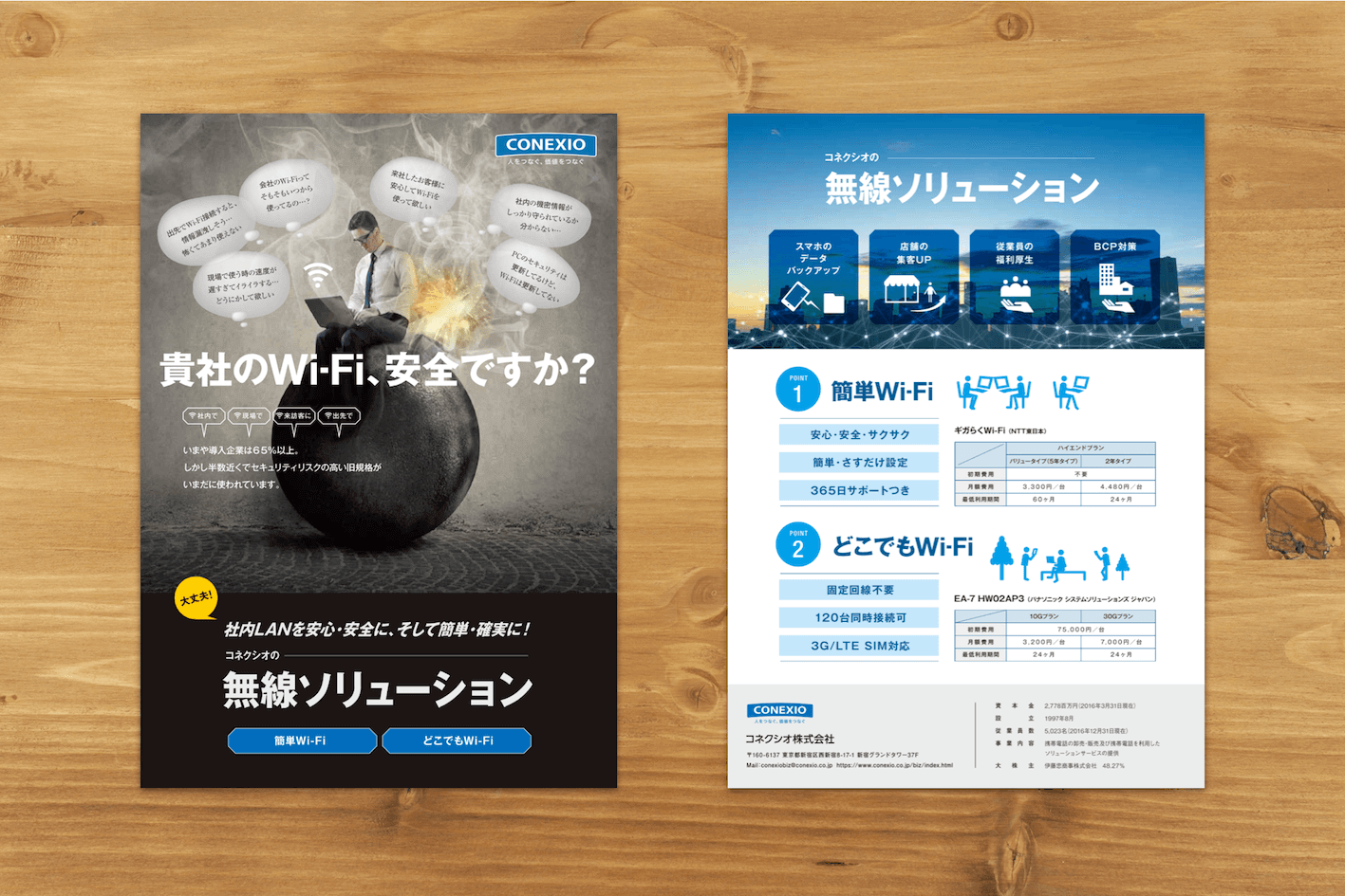 flyer30.png