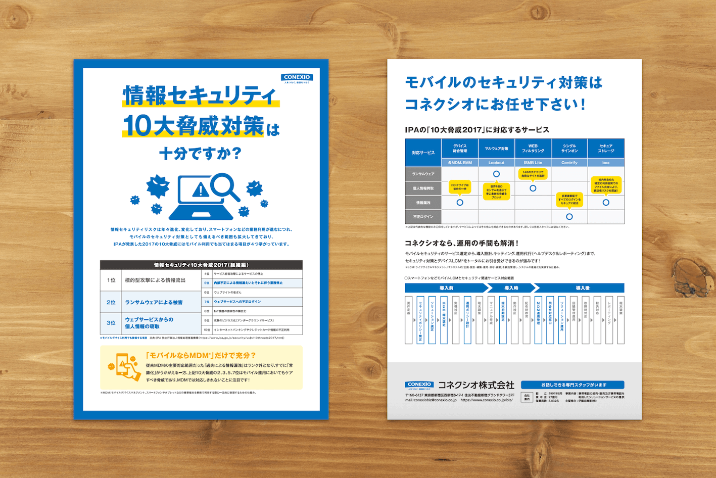flyer34.png