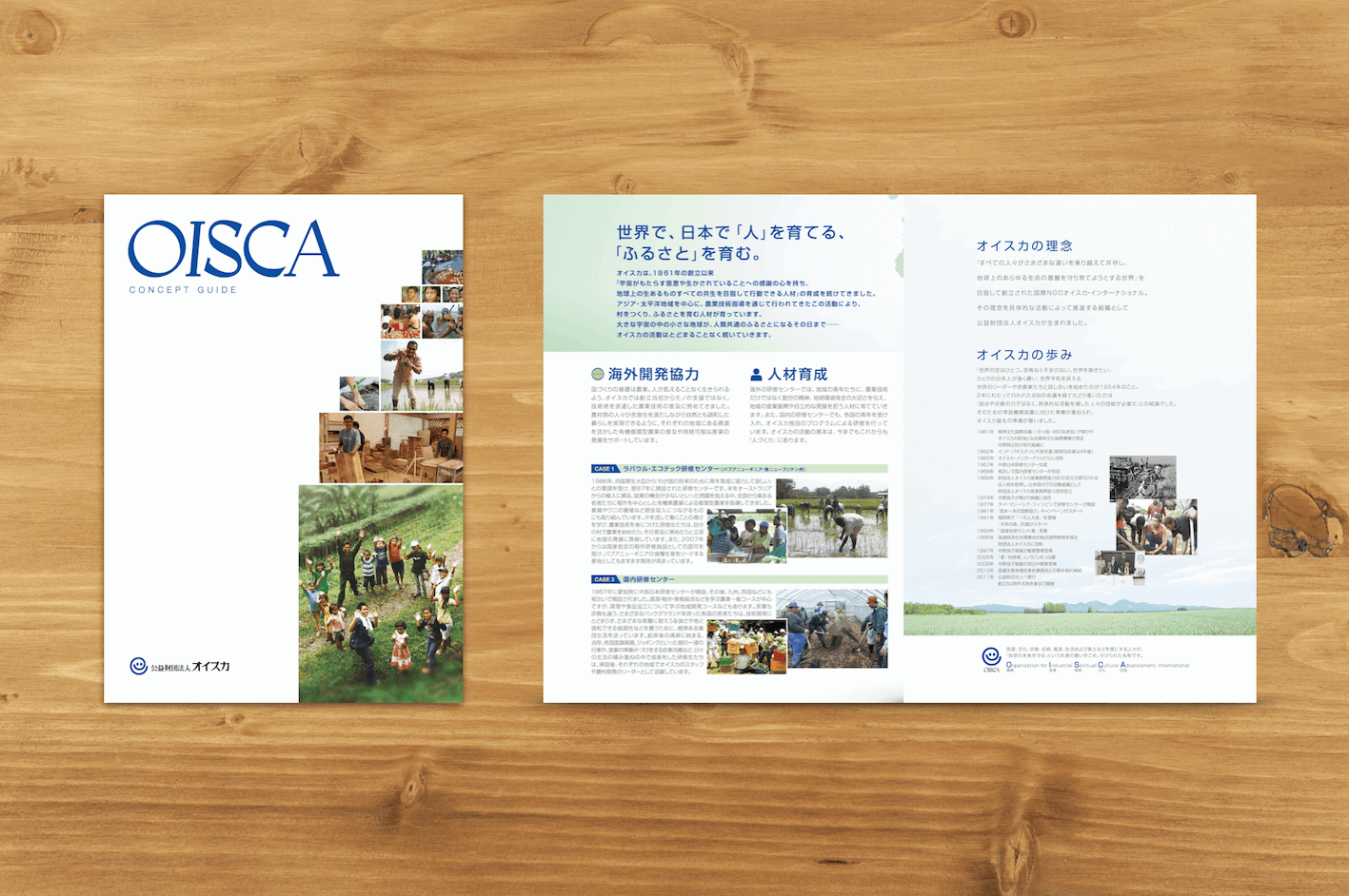 pamphlet405.png