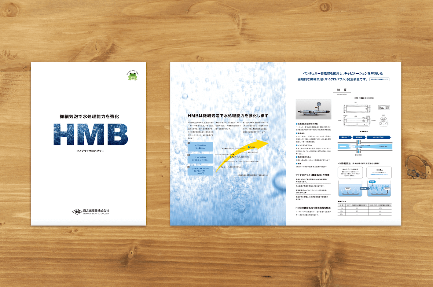 pamphlet444.png