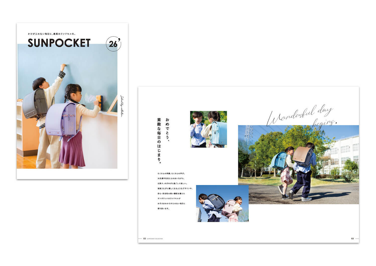 pamphletclips2765.jpg