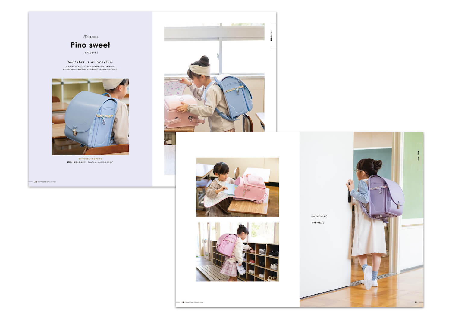 pamphletclips2770.jpg