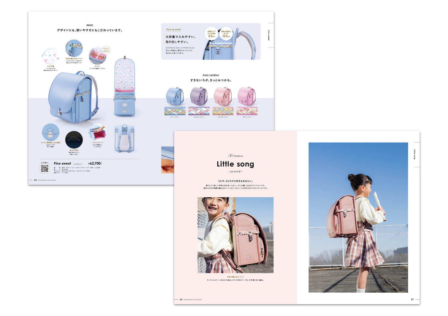 pamphletclips2771.jpg