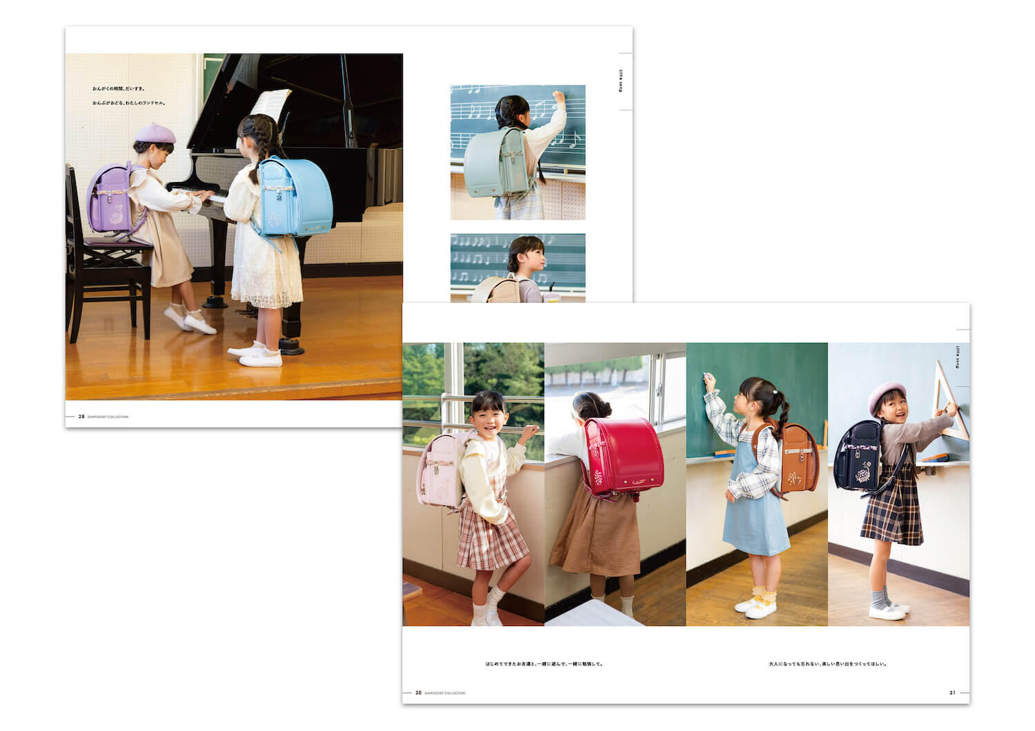 pamphletclips2772.jpg