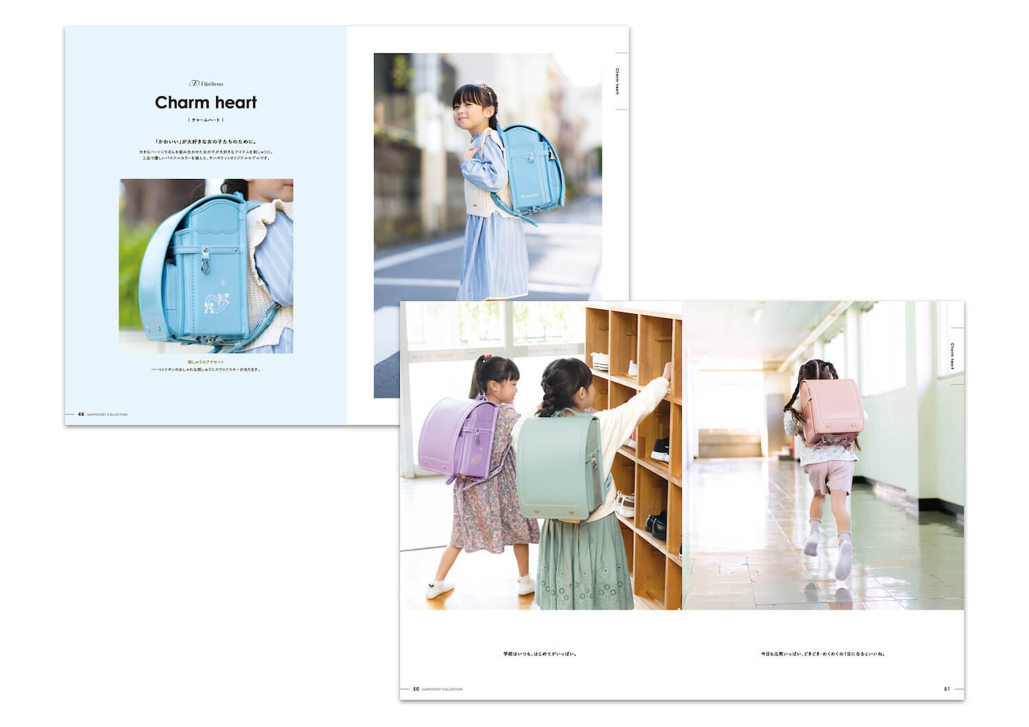 pamphletclips2777.jpg