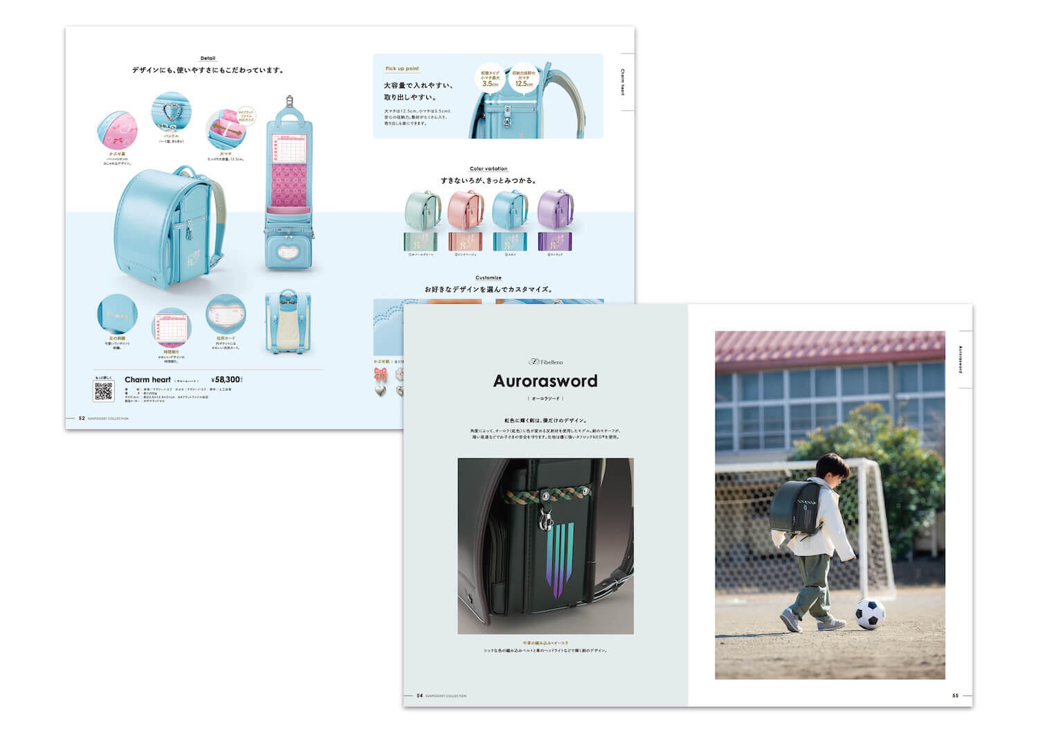 pamphletclips2778.jpg