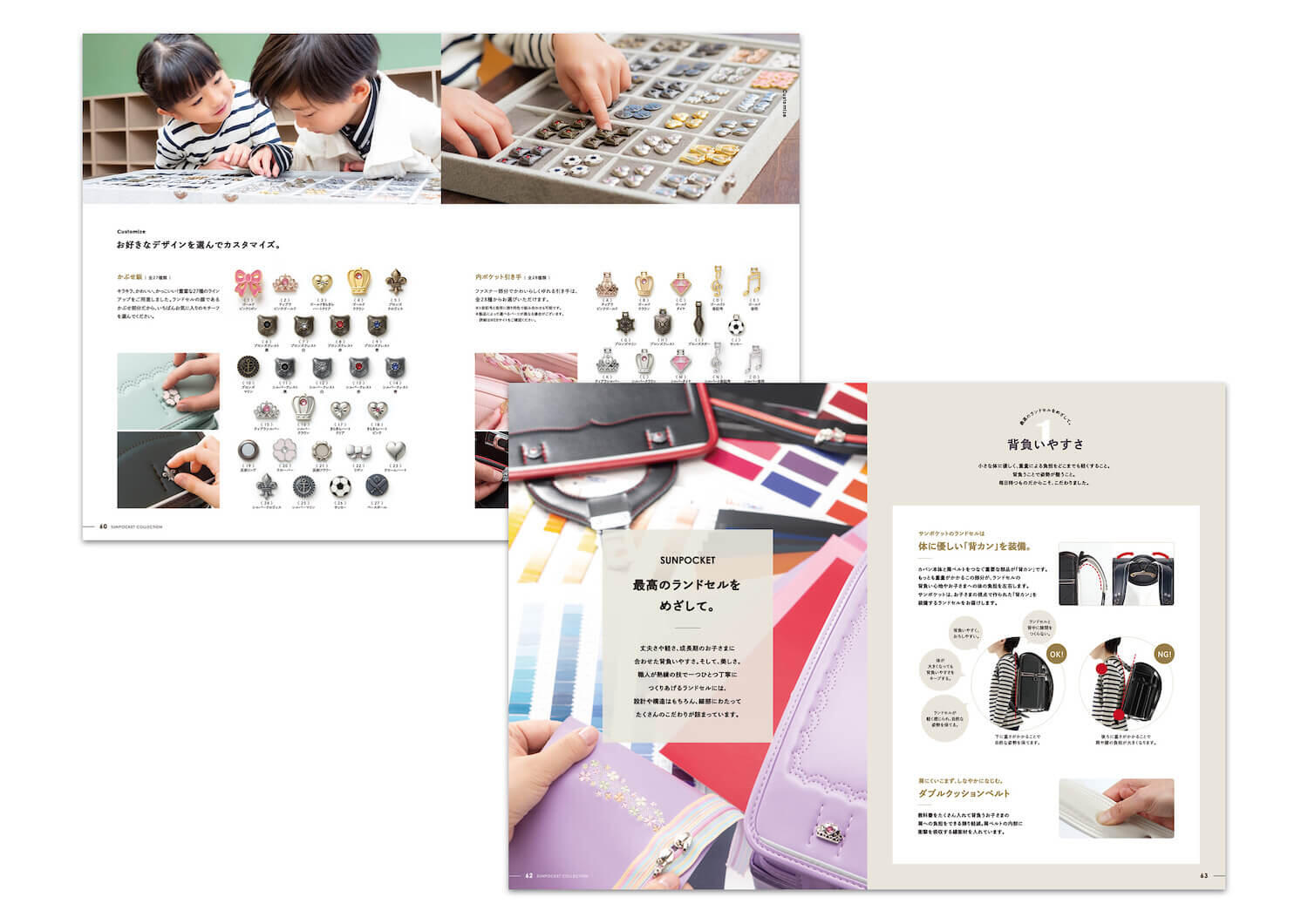 pamphletclips2780.jpg