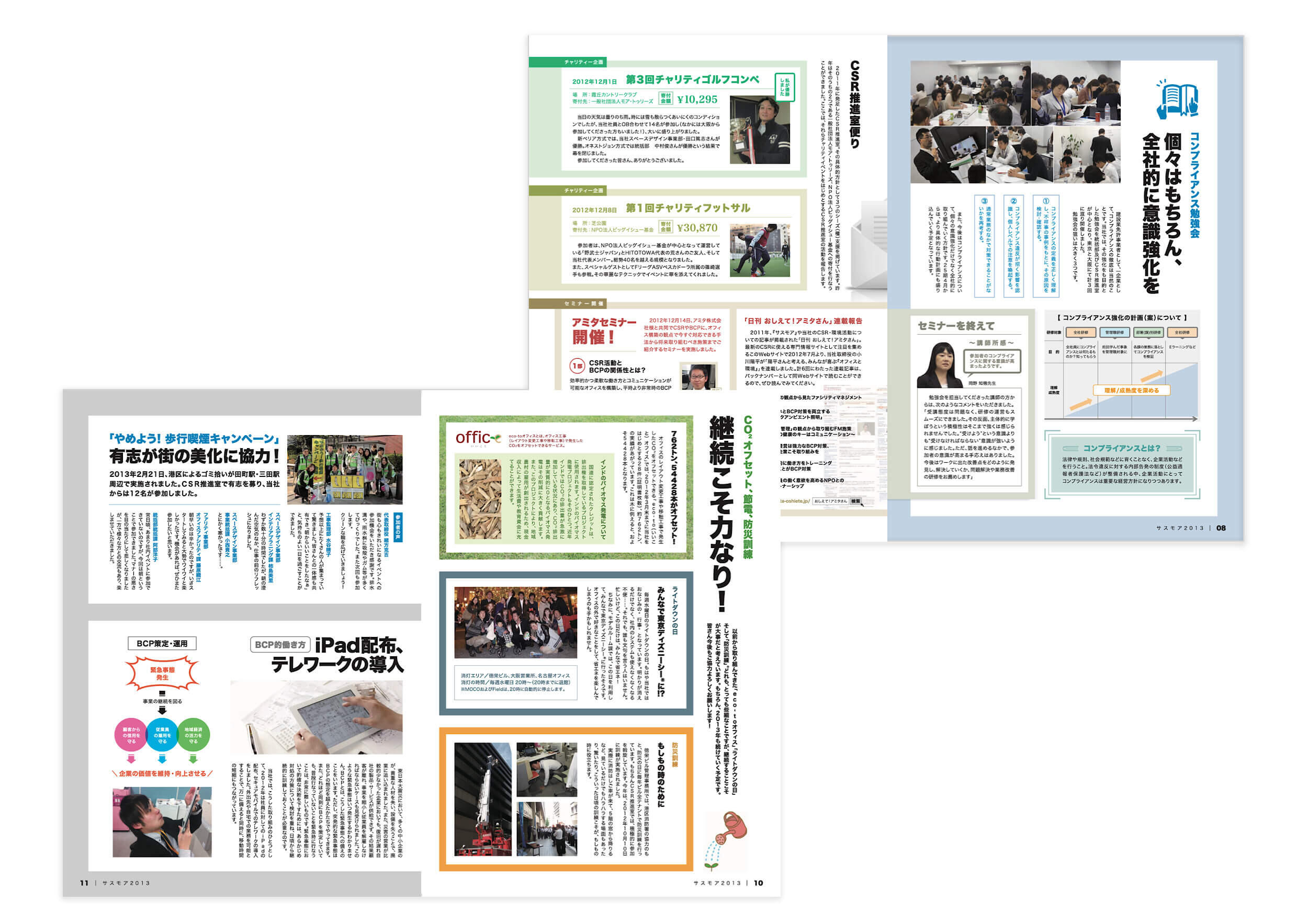 pamphletclips2827.jpg