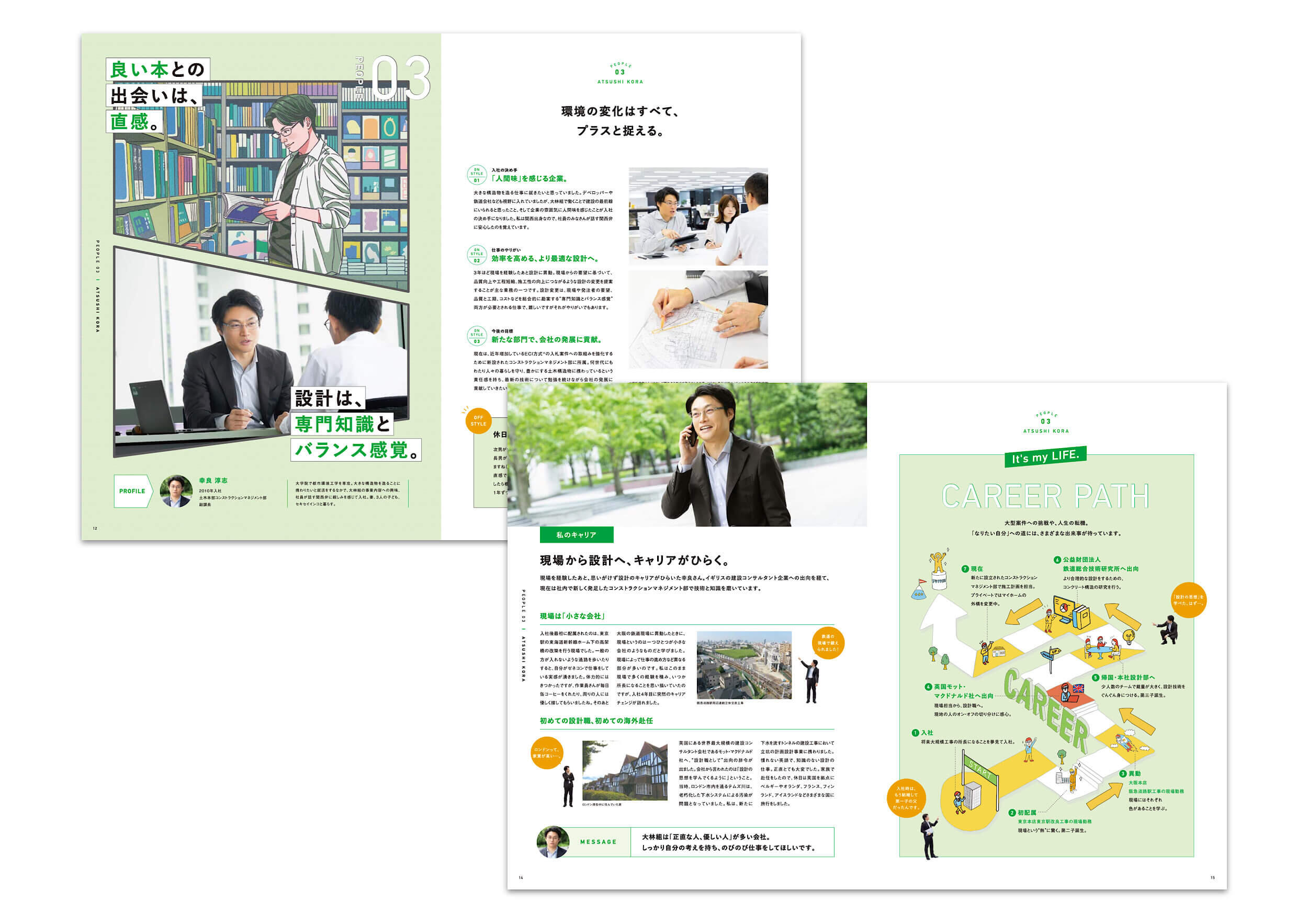 pamphletclips2904.jpg