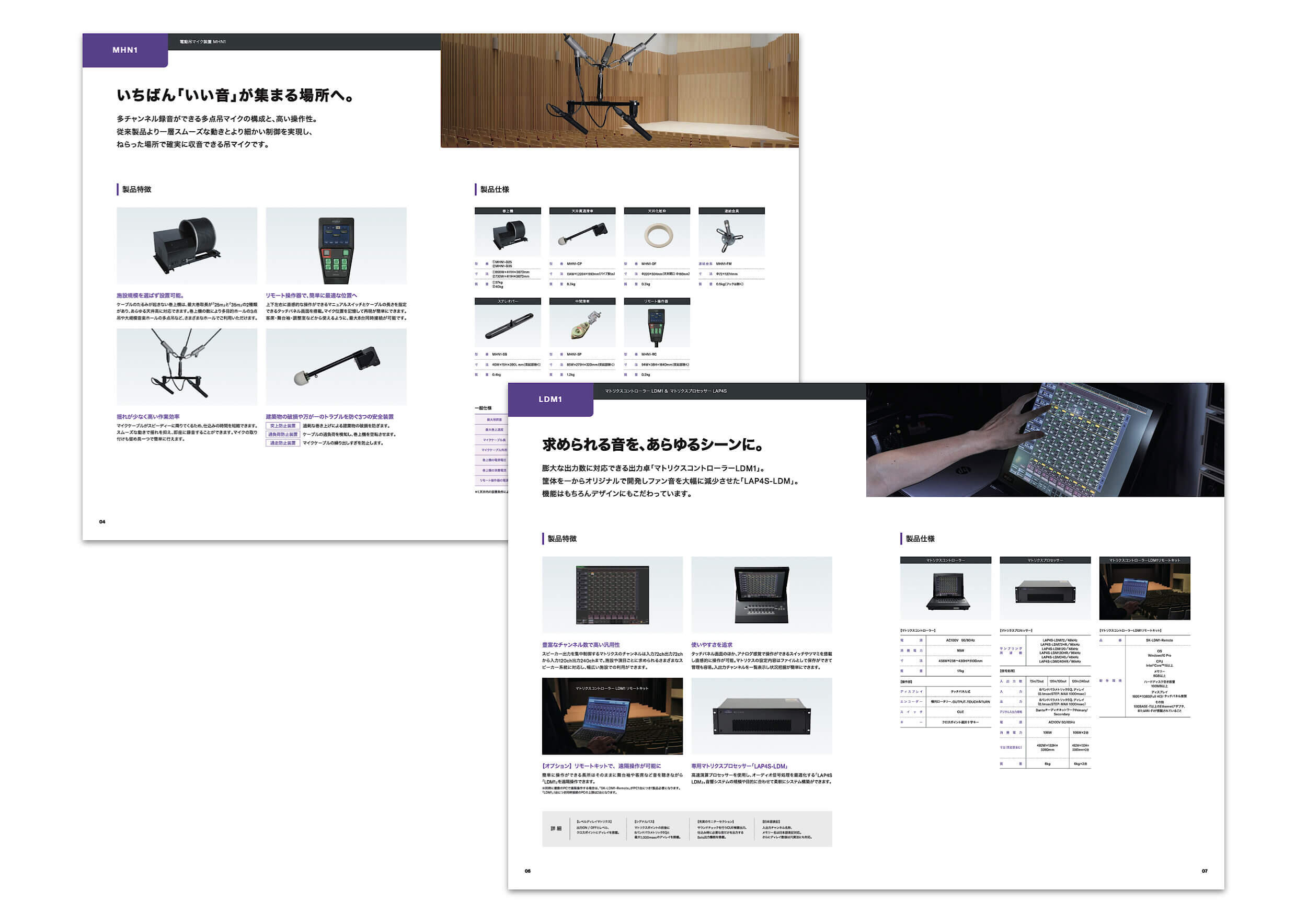 pamphletclips2935.jpg