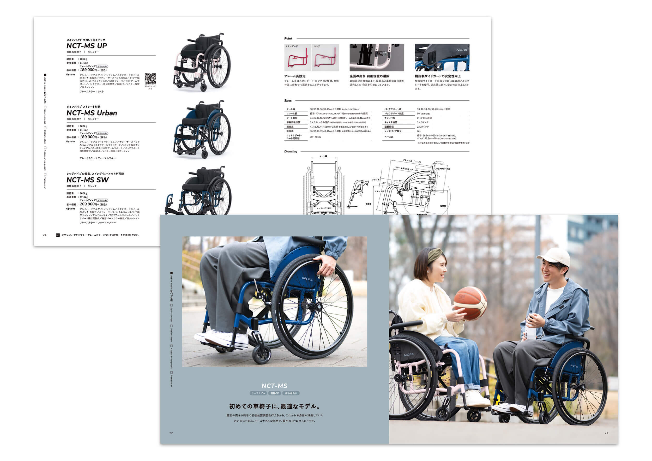 pamphletclips2957.jpg