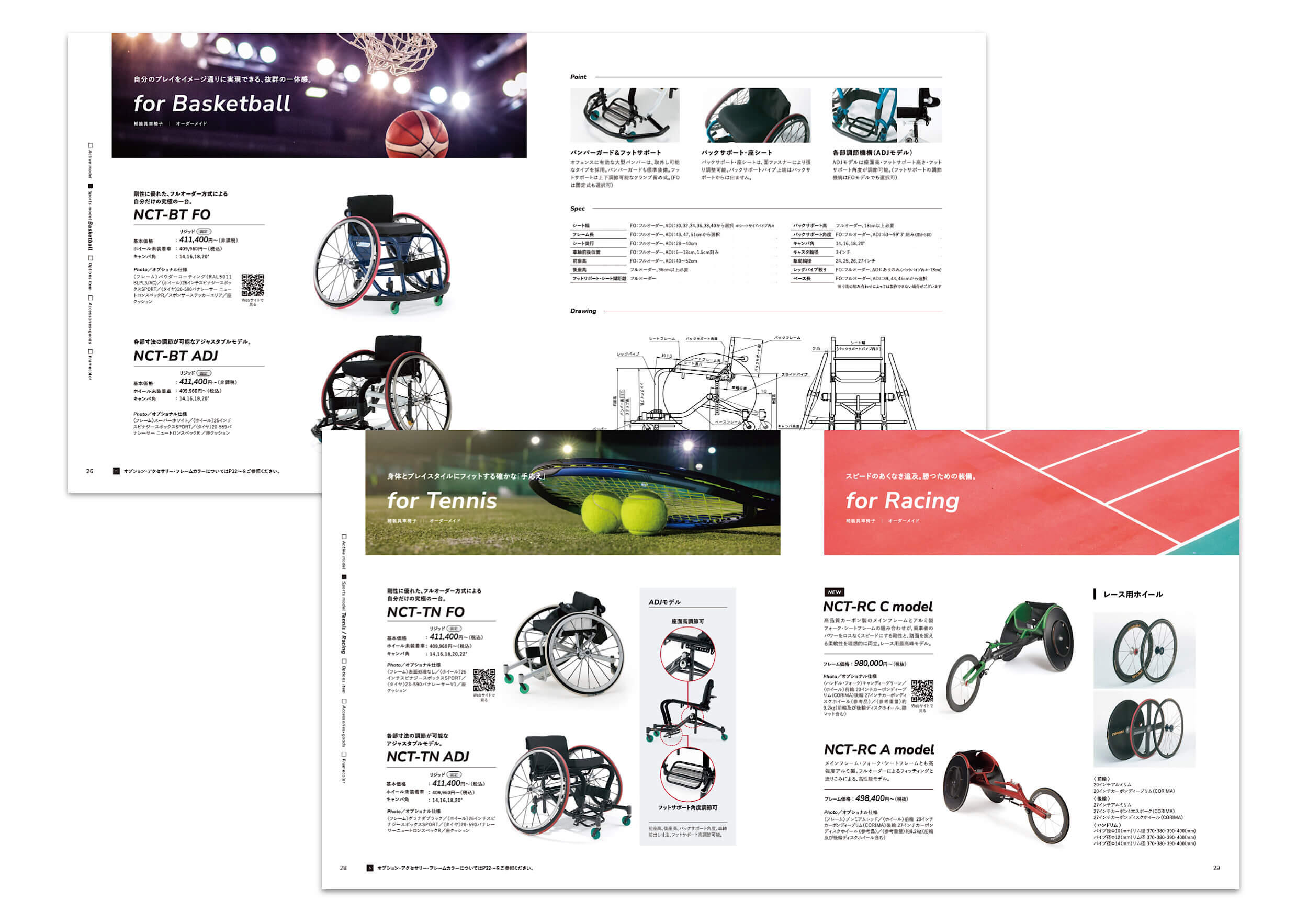 pamphletclips2958.jpg