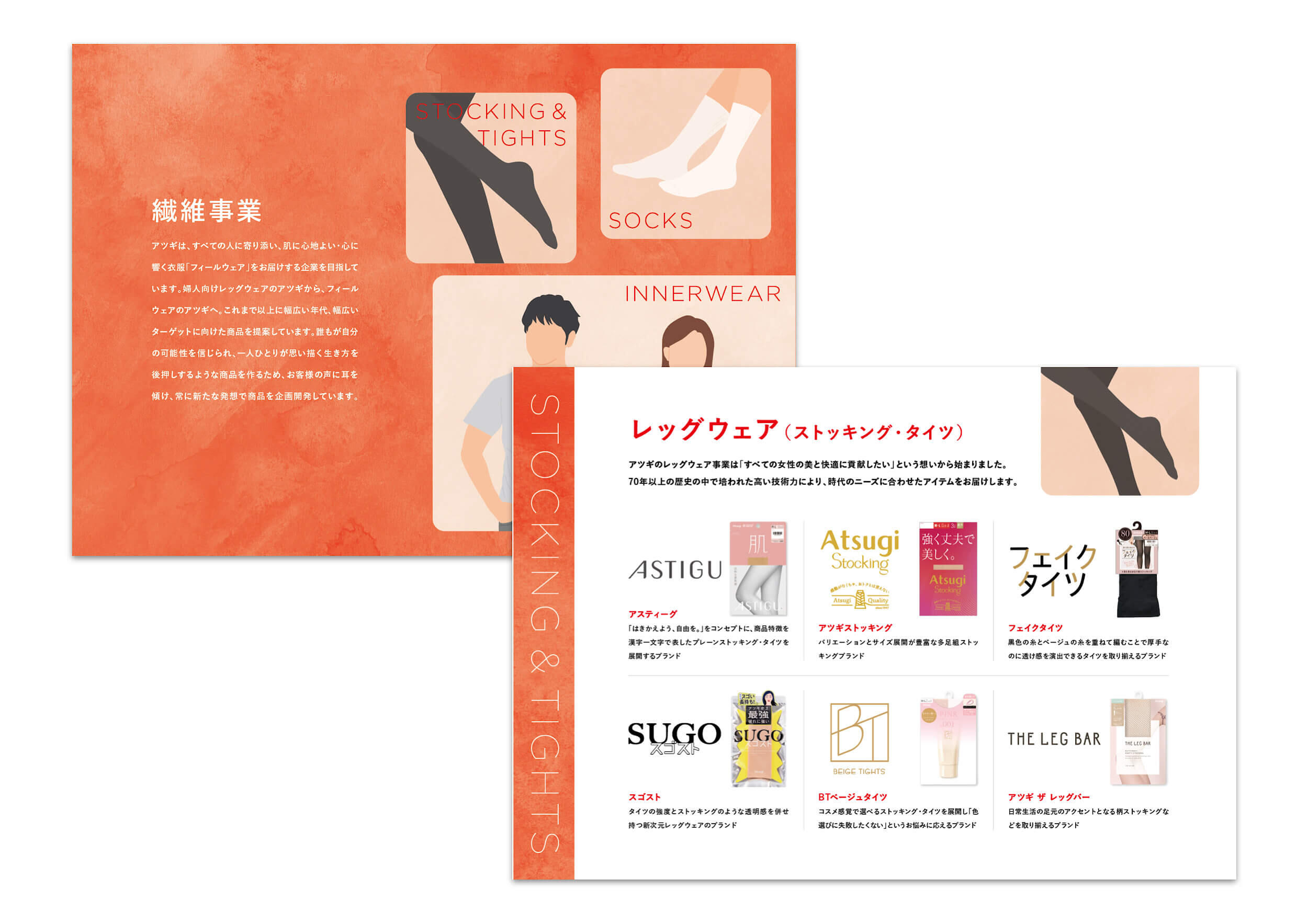 pamphletclips3015.jpg